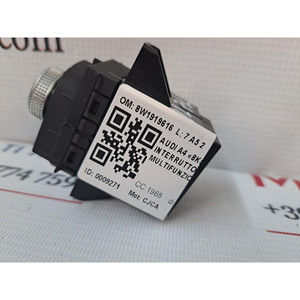 COMANDO AL VOLANTE MULTIFUNCIÓN AUDI A4 Avant (8K5) 8W1919616 (08>15) - Product Image 2