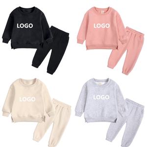 Conjunto Deportivo Personalizado con Capucha, 100% Algodón, Unisex, para Adolescentes, Tallas Grandes, Estilo Urbano, Invierno, Diseño 2 en 1, Ligero, Última Moda, Venta al Por Mayor - Product Image 2