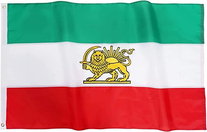 Old Iran Flag