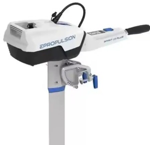 NUEVO MOTOR FUERA DE BORDA ELÉCTRICO DE 3HP - SPIRITS 1.0 PLUS CON EJE CORTO PARA BARCO - Product Image 1