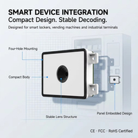 Módulo Escáner de Código QR Integrado Directo de Fábrica WCMI, Lector 1D 2D OEM ODM USB TTL CE FCC RoHS para Kioscos de Venta y Gestión de Inventario