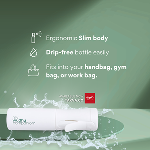 Travel Friendly <b>Portable</b> TAKVA Modern My Wudhu Companion ABS <b>Bidet</b> Muslim Eco-Friendly Islamic Prayer Essentials Eid/Ramadan - Product Image 1