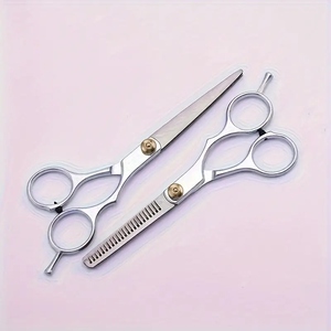 Ciseaux de coupe de cheveux réglables en acier inoxydable de haute qualité, poignée ergonomique, cisailles de salon pour des coupes de cheveux précises et lisses - Product Image 1