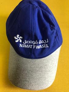 T-shirt à manches courtes personnalisé Type de tissu tricoté - Product Image 3