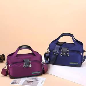 Bolso Mensajero Ligero Estilo Vintage Wayfarer con Logotipo Personalizado, Patrón Geométrico y Decoración de Estilo Nacional - Product Image 4