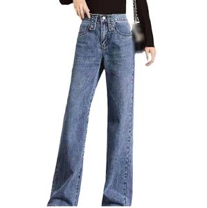 Vente en gros OEM Pantalon en jean pour hommes Nouveau style d'extérieur à la mode Séchage rapide lavé à l'acide Pantalon en jean respirant - Product Image 6