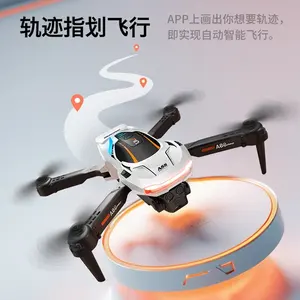 Drone quadrirotor à double caméra à flux optique haute définition avec nouveau produit commercial à distance - Product Image 1