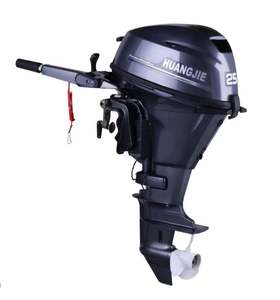 Nouveau moteur hors-bord à essence 25 CV, moteur hors-bord marin, moteur hors-bord à essence 4 temps - Product Image 3