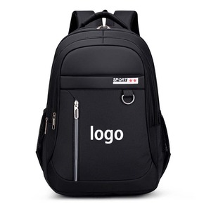 Mochila Oxford Premium con logotipo personalizado, Mochila deportiva de moda de gran capacidad para hombres, impermeable, para viajes, estudiantes, negocios, mochila escolar informal - Product Image 1