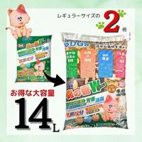 Litière pour chat Parfum Forêt du Paradis Double (14L) – Effet Agglomérant Premium à base de Fécule de Maïs, Fibres de Bois et Fibres de Pois