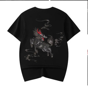 Camisetas Deportivas Ligeras y Transpirables de Secado Rápido para Hombre, Manga Corta, 220g, Estilo Holgado, Tejido Liso Teñido - Product Image 5