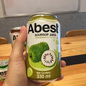 A&B Vietnam Soursop Juice with Pulp 330ml Can OEM ODM Private Label <b>Beverage</b> Soft Drinks Manufacturer Wholesale - Product Image 1