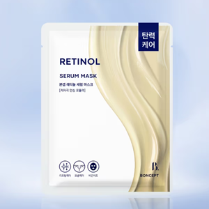 Masque Sérum au Rétinol Boncept 23g – Masque en Tissu Raffermissant & Revitalisant kosmeticau Australie - Product Image 2