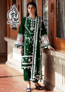 Georgette Salwar-Traje con bordado pesado Trabajo manual Frente y mangas Cutwork-Último diseño indio y pakistaní - Product Image 3