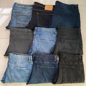 กางเกงยีนส์เดนิมผู้ชายและเด็กผู้ชาย แบรนด์ดัง ปี 2025 ราคาสุดคุ้ม ล้างสต็อก กางเกงยีนส์ทรงสกินนี่และทรงตรง จำนวนมาก - Product Image 4