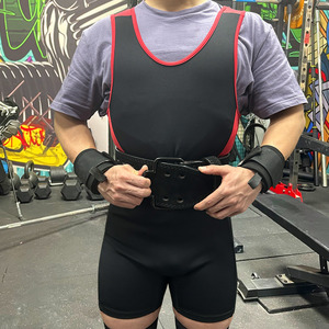 Singlet de Lucha Elástico de Spandex/Poliéster, de una Pieza, con Logotipo Frontal Personalizable, Uniforme de Lucha para Hombre - Product Image 3