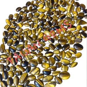 หินอัญมณีทรงหลวมสำหรับทำจี้เครื่องประดับทำจากคริสตัลหลายรูปเสือตามธรรมชาติ - Product Image 1