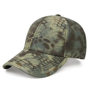 Casquettes de golf et casquettes de baseball personnalisées avec logo, 5 panneaux, résistantes à l'eau, perforées, performance, camouflage. - Product Image 4
