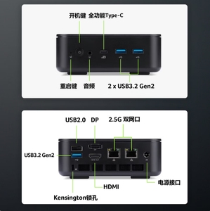 คอมพิวเตอร์ขนาดเล็กสำหรับ <span class=keywords><strong>ACER</strong></span> <span class=keywords><strong>Swift</strong></span> Go Mini Pro SQM1670 AMD R5-6600H 16GB <span class=keywords><strong>512GB</strong></span> HDMI2.1 0.7L * 1 DP1.4 * 1 USB3.2 * <span class=keywords><strong>3</strong></span> dual 2.5G LAN - Product Image 4