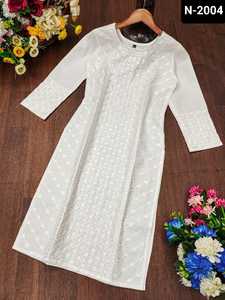 Nouveau déjeuner lourd rayonne fantaisie broderie travail Kurti pantalon avec Dupatta et grande taille disponible pour décontracté et usage quotidien Kurtis - Product Image 2