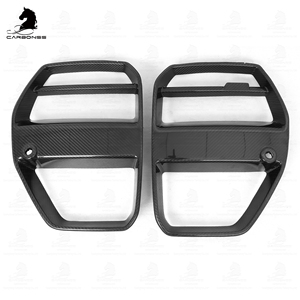 Grille avant en fibre de carbone sèche de style V pour pare-chocs avant BMW G80 G82 G83 2021+ - Product Image 6