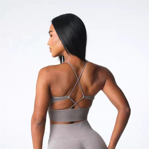 โลโก้ที่กําหนดเองไม่มีรอยต่อRibbed ActivewearกีฬาBrasที่กําหนดเองขนาดบวกชุดโยคะโยคะBraสําหรับผู้หญิง - Product Image 3