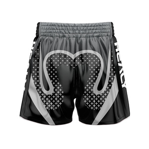 Pantalones Cortos Deportivos Unisex Healy, Impresión por Transferencia de Calor, Secado Rápido, Poliéster Elástico, Negro Gris, Logotipo Frontal, Artes Marciales para Adultos - Product Image 2
