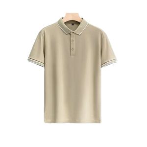 OEM Logo personnalisé Broderie Design imprimé de perles de soie de glace Polo haut de gamme polos à manches courtes pour hommes avec revers de ligne fine - Product Image 1
