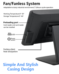 หน้าจอทัชสกรีน11 Win10สำหรับร้านอาหารที่ถูกกว่าระบบ Android POS คอมพิวเตอร์แบบครบวงจรพร้อม4gen i5 Intel - Product Image 4