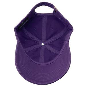 Gorra de Béisbol Unisex Personalizada Ajustable de Alta Calidad, 5 Paneles, Tela Común con Logotipo Bordado - Product Image 6