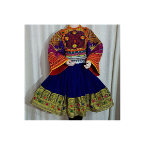 Vestido hasta el suelo de estilo Tribal afgano de alta calidad para mujer, trajes de cordones de diseño bordado ecológico personalizables para otoño - Product Image 1