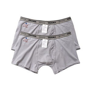 Vinh Hung Garment Factory's Custom Logo Men's Breathable Mid-rise <b>Boxer</b> Briefs Knitted Comfortable Various Colors ODM Supply - Product Image 5