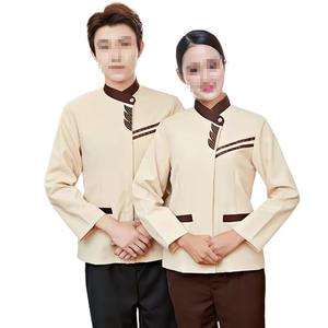 Unisex 100% algodón tejido ropa de trabajo personalizable verde Hotel personal Limpieza uniforme Formal manga corta otoño 220 gramos - Product Image 2