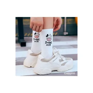 Paquete de 5 Pares de Calcetines Deportivos Transpirables con Diseño de Círculos de Leche para Uso Diario en Caja - Product Image 3