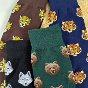 Calcetines de algodón de alta calidad para hombre con logotipo personalizado ODM, calcetín de punto antibacteriano informal con impresión digital fabricado en fábrica de Vietnam - Product Image 6