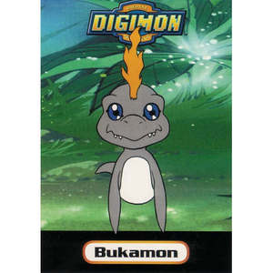 Póster de Anime Digimon como una Tarjeta Postal - Product Image 1