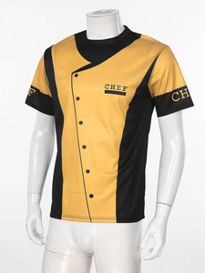 Chaqueta de chef de manga corta de alta calidad con logotipo personalizado restaurante Bar camarero uniformes transpirable poliéster/algodón Unisex OEM hoteles - Product Image 3