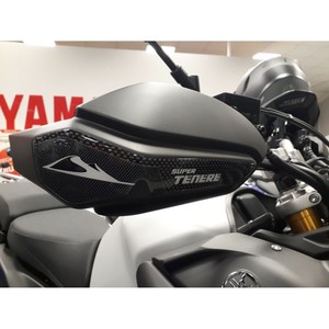 Adesivi 3D Personalizzati per Paramani Yamaha Super Tenere, Decorazioni per Moto - Product Image 2