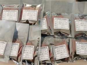 50k 100k chính xác NTC thermistor 1% 3950 10k NTC điện trở cho Bộ sạc không dây - Product Image 5