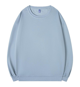 เสื้อสเวตเตอร์ผู้ชายผ้าฝ้ายโอเวอร์ไซส์สำหรับผู้ชายเสื้อเชิ้ตแขนยาวทรงบ็อกซี่คอกลมสไตล์วินเทจซักลายพิมพ์ดิจิตอล - Product Image 2