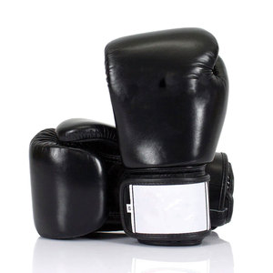 Gants de boxe professionnels en cuir de vachette de haute qualité 2025, design personnalisé, noirs, à lacets pour l'entraînement - Product Image 1