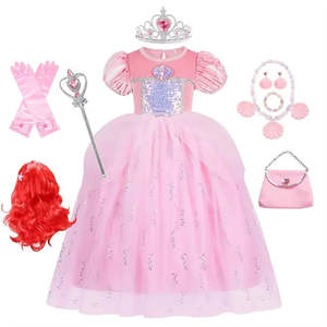 วิกผมเจ้าหญิงแอเรียลสำหรับเด็ก ลูกบอลพร้อมดีไซน์การ์ตูนสุดน่ารัก - Product Image 1