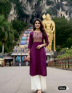 ชุดเซ็ตแฟชั่นทันสมัยปี 2025 ของ Maruti  ผ้าเรยอนสุดฮิต  ชุดเสื้อและกางเกงทรงพลาโซ  งานปักลายสวยงาม  สำหรับผู้หญิง - Product Image 5