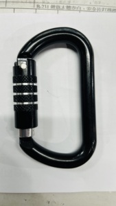 YAC001T คาราบิเนอร์รูปไข่ - Product Image 5