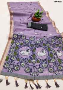 Sari traditionnel indien en pur coton Muga doux avec tissage Meenakari, riche pallu et pièces de chemisier en coton tissé - Product Image 3