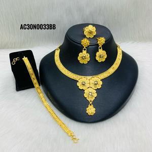 Joyería de moda chapada en oro de diseño en línea - Product Image 1