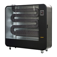 [EPARAM] Chauffage portable à infrarouge lointain (EPOH-EX2200) avec contrôle des calories, écran tactile LED, 22 000 Kcal, zone de chauffage de 182 cm², garantie 1 an