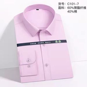 Người Đàn Ông Mỏng Phù Hợp Với Không Có Sắt Trắng Kinh Doanh Áo Sơ Mi Cổ Điển Chính Thức Phong Cách Cho Bất Động Sản & Ngân Hàng Ngành Công Nghiệp Làm Việc Trong Mùa Hè Kích Thước Xl - Product Image 4