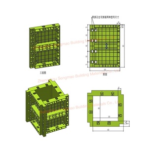 Stampi per Calcestruzzo in ABS PP Cassaforma in Plastica per Colonne Muri di Fondazione Solai di Copertura per Edifici in Calcestruzzo - Product Image 2