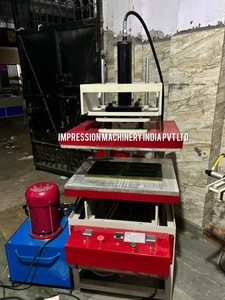 เสื้อยืดเครื่องปั๊มลายนูนสำหรับอุตสาหกรรมเสื้อผ้ามีฮู้ดผ้าคอตตอนโพลีเอสเตอร์และเครื่องแต่งกายตามสั่ง - Product Image 2